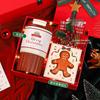 Aiqiyi A1 Christmas Gift Set with Red Insulated Mug