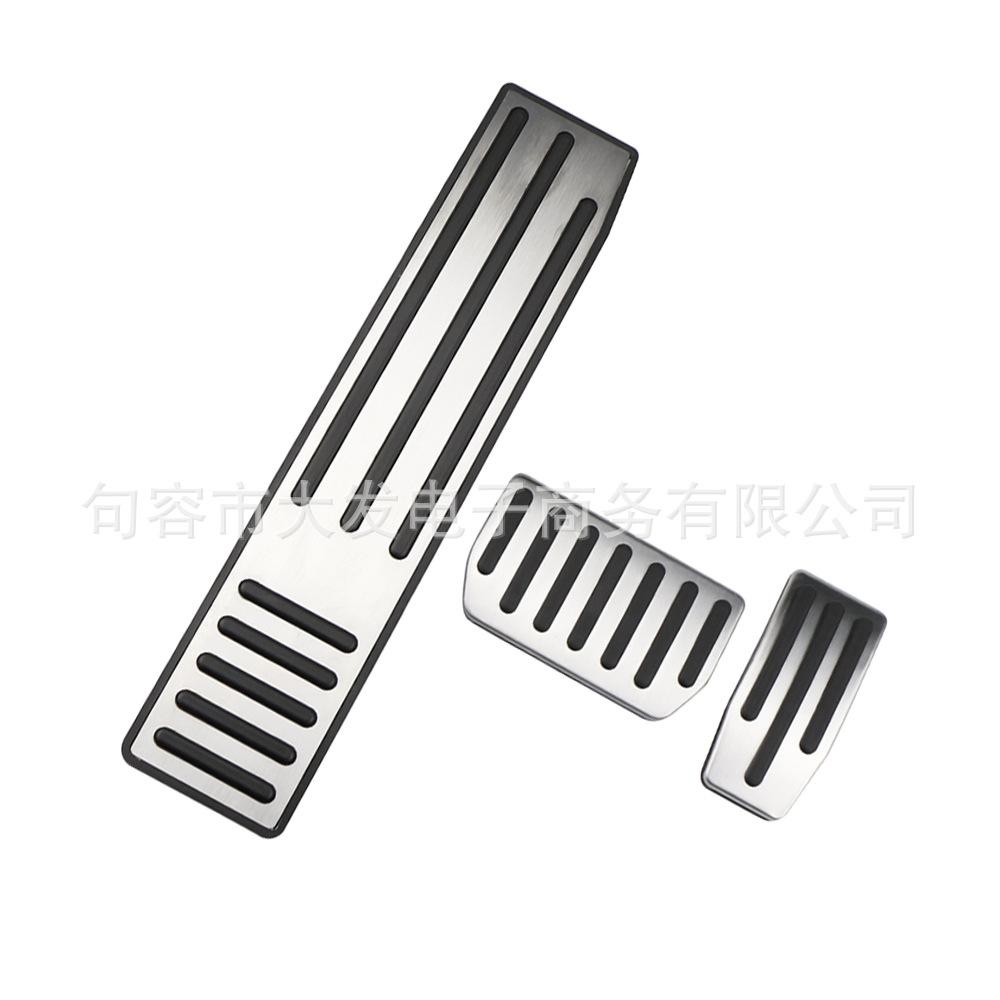 Capas de Pedais de Metal para Freio e Acelerador Tesla Model X/S (Sem Furação)