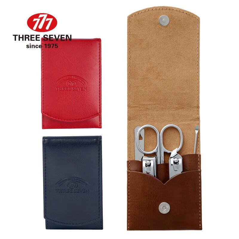 777 Slanted Nail Clipper 5-Piece Set