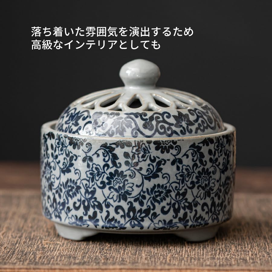 Stylish ceramic incense holder with lid, stainless steel mesh, and non-flammable sheet. Incense set with spiral incense. Perfect for Buddhist altars,