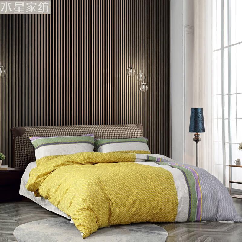 Mercury Home Textiles Cotton Twill Printed 4-Piece Bedding Set