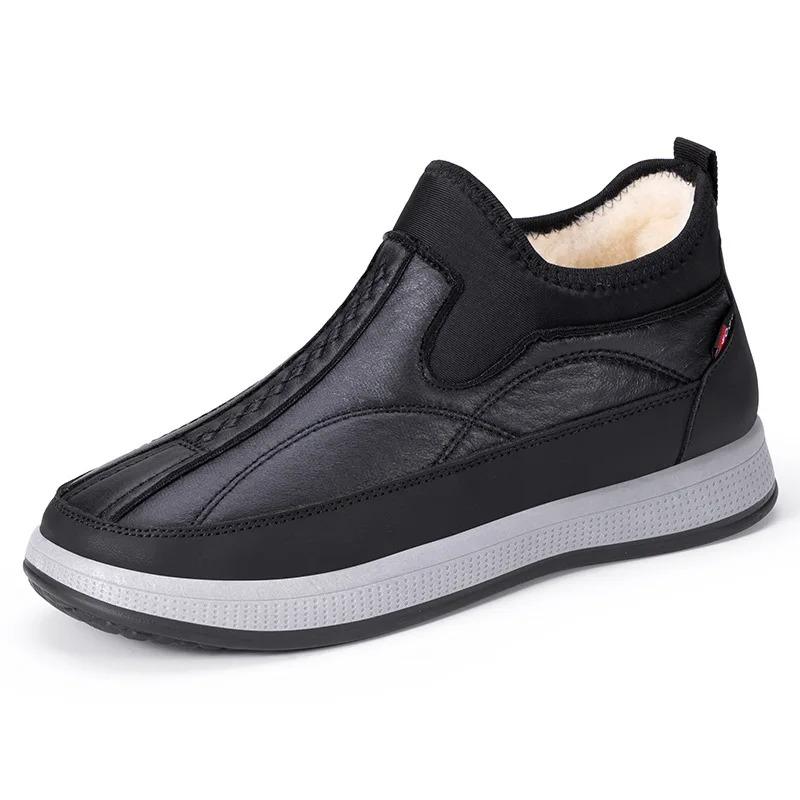 Winter Men's Shoes Outdoor Waterproof Snow Boots Plush Warm Cotton Boots Fashion Casual Ankle Boot Winter Men Boots Botas Hombre