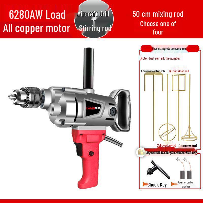 High-Power Electric Mixer for Paint, Putty, Cement, and Mortar