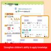 Synchronized First Grade Workbook Vols. 1 & 2: Lesson & Practice In Chinese Math & English, Renjiao Edition