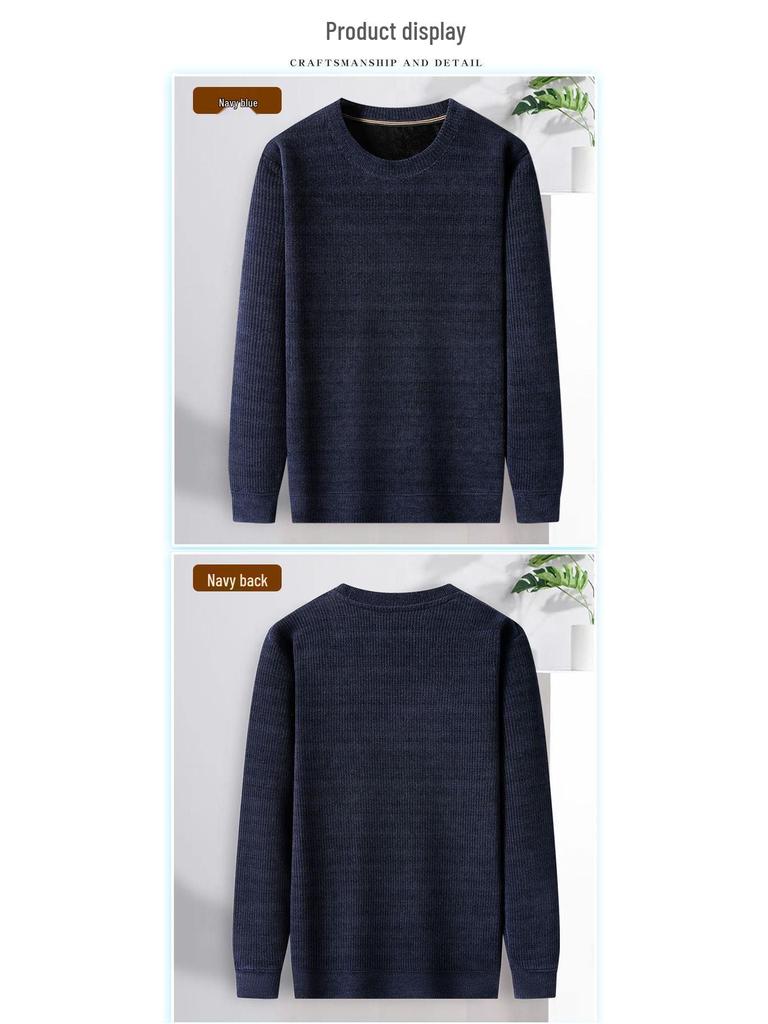Men's Chenille Velvet-Lined Warm Sweater for Dad and Grandpa – Autumn/Winter