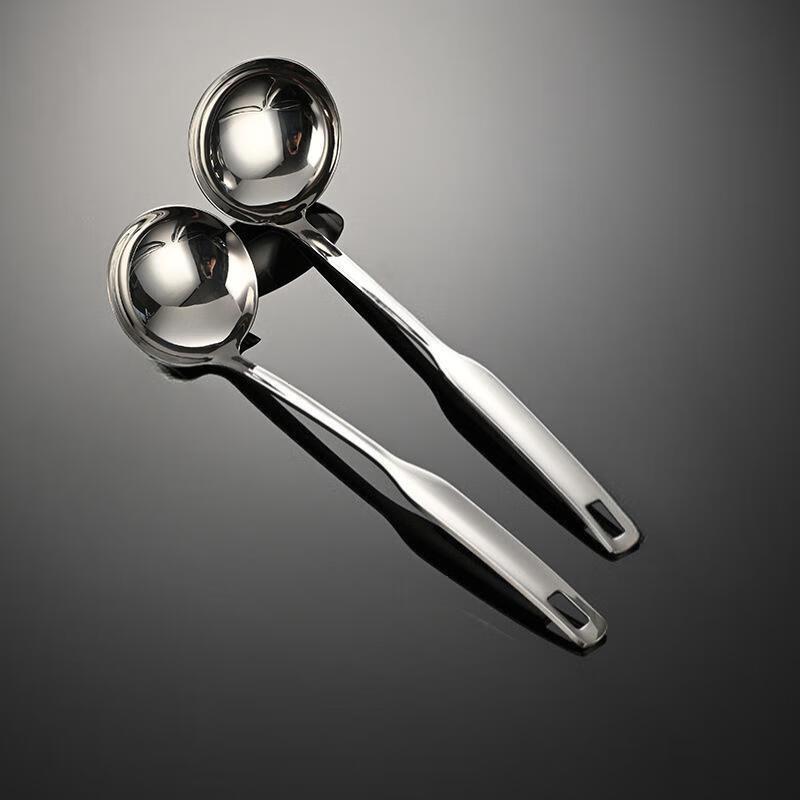ZISIZ Stainless Steel Soup Ladle Set