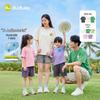 Dudu Family Kids Summer Short Sleeve T-Shirt