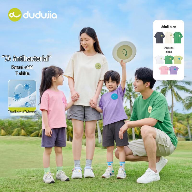 Dudu Family Kids Summer Short Sleeve T-Shirt