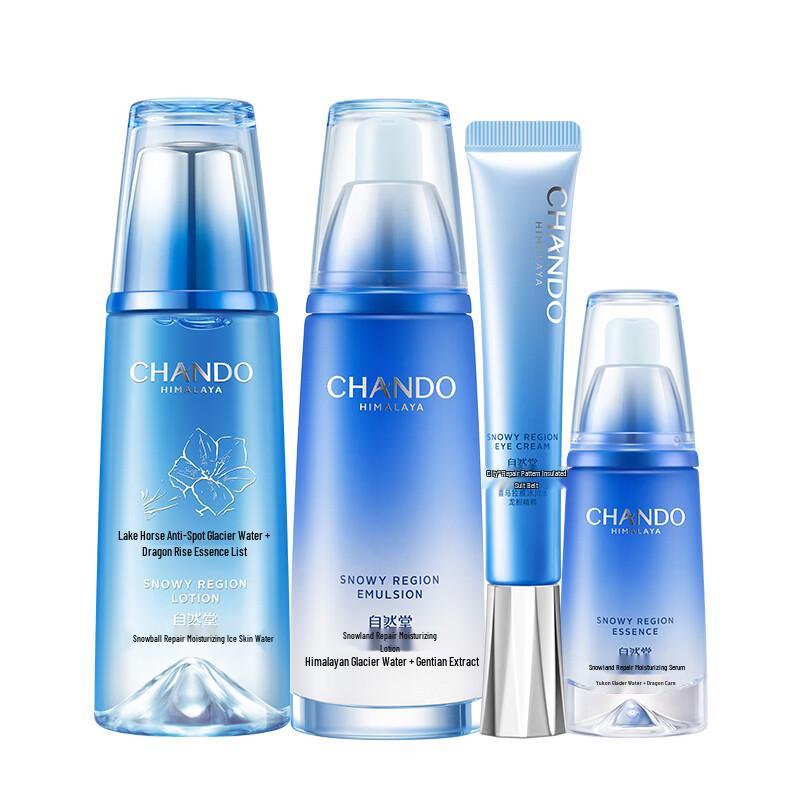 CHANDO Snow Region Repair Hydrating Skincare Set