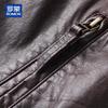 ROMON Men's Premium Leather Motorcycle Jacket