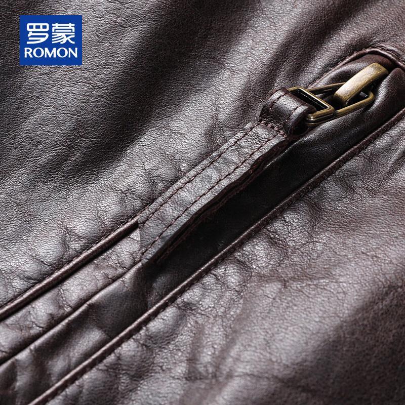 ROMON Men's Premium Leather Motorcycle Jacket