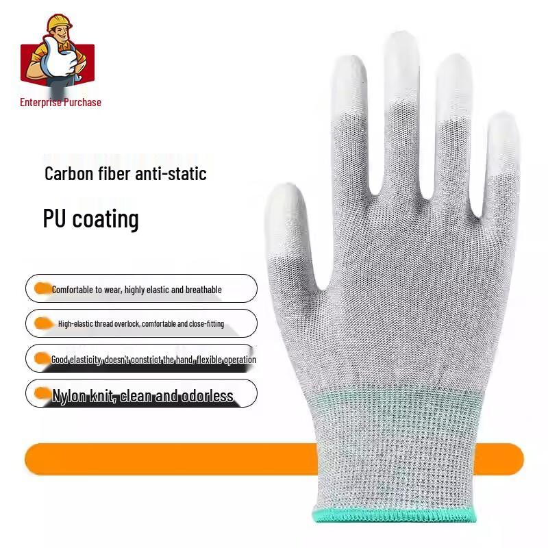 Sheng Gang Carbon Fiber PU Coated Anti-Static Work Gloves