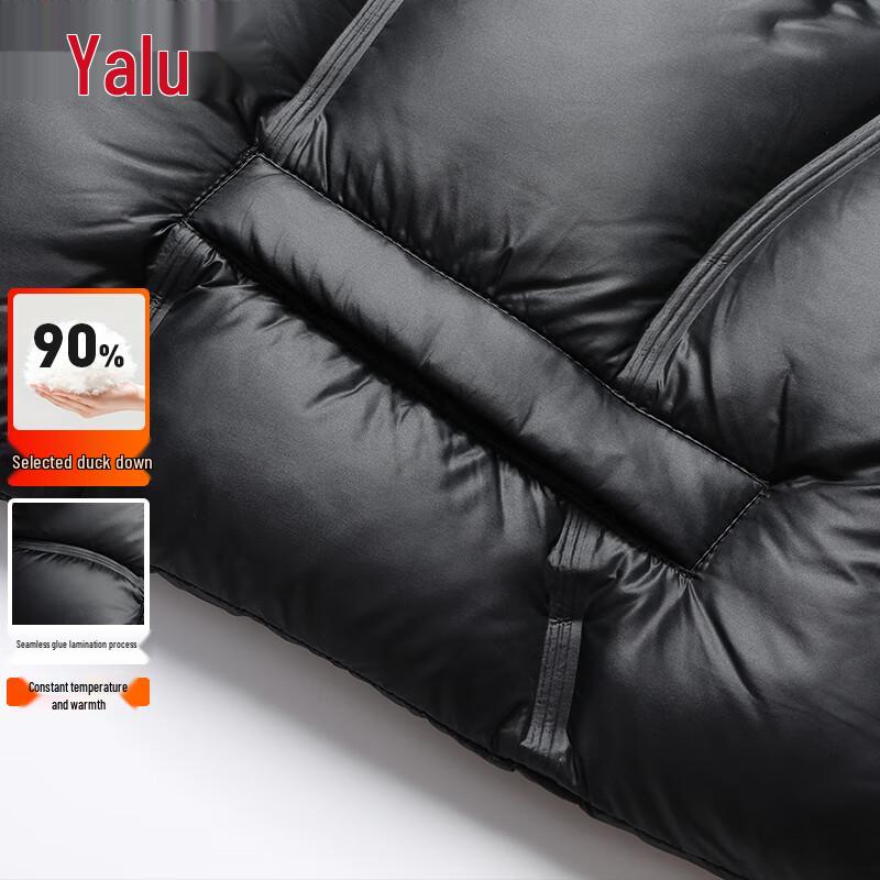 Yalu Unisex Duck Down Vest