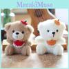 Pp Cotton Plush Bear Keychain Backpack Charm Ultrasoft Stuffed Animal Toy Gift For Kids