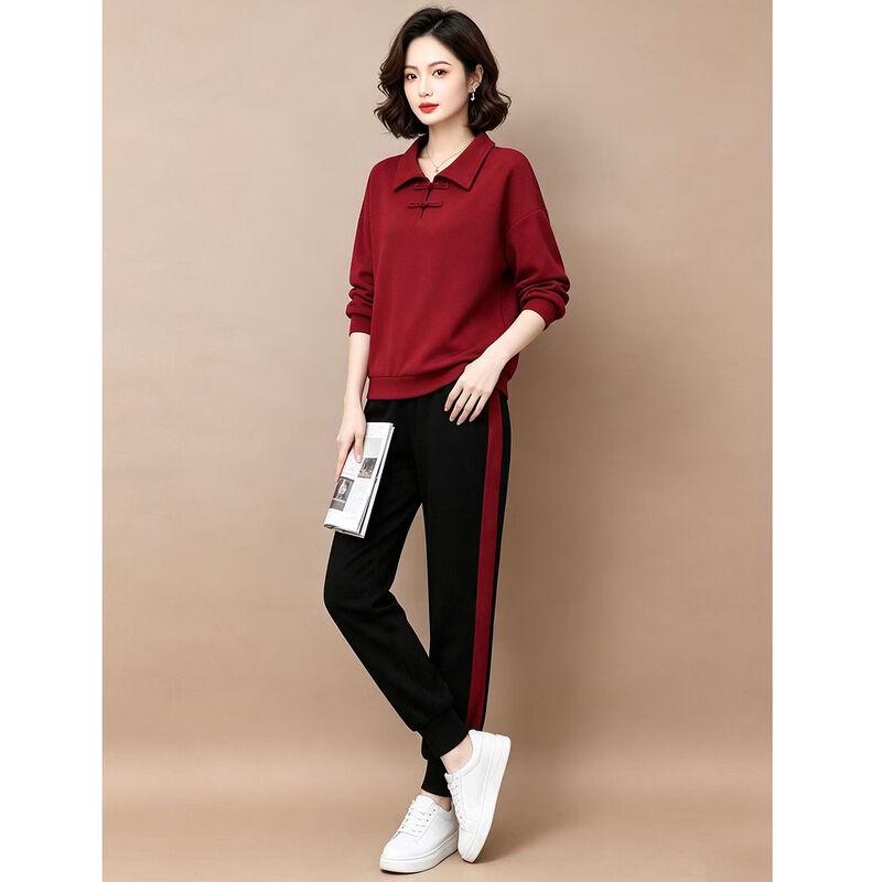 EST+II Women's Casual Stand-Collar Two-Piece Sportswear Set