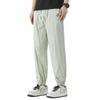 OVERPROTECTIONit Men's 100% Cotton Casual Jogger Sweatpants