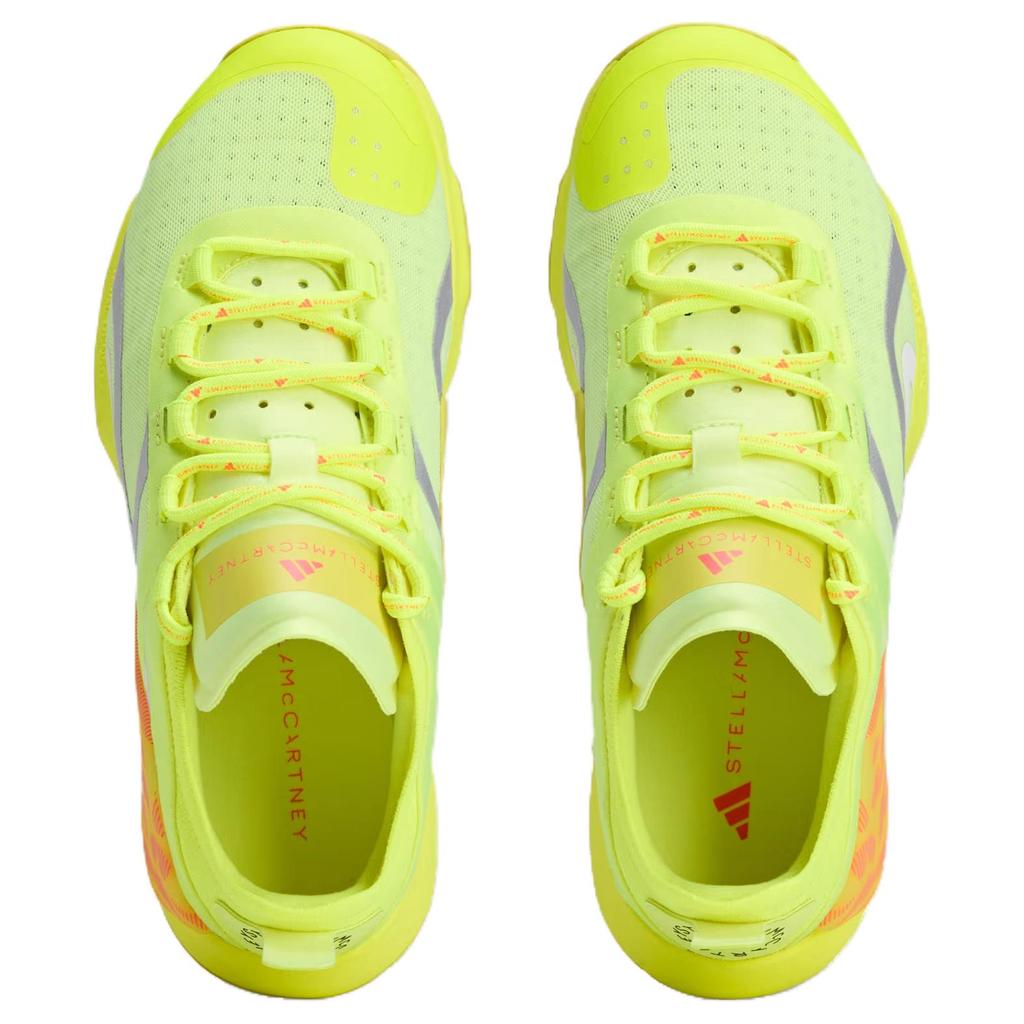 adidas Dropset Strength By Stella Mccartney Hi Res Yellow Solar Yellow Bahia Glow JH8934