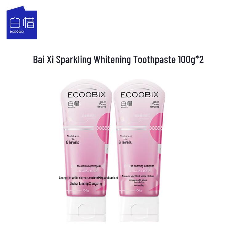 Baixi Shinyao Whitening Toothpaste