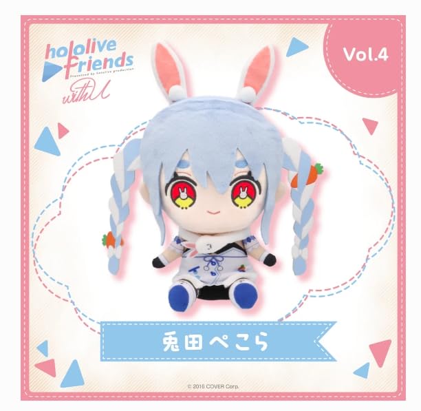 Hololive Friends with U Usada Pekora Plush Figure