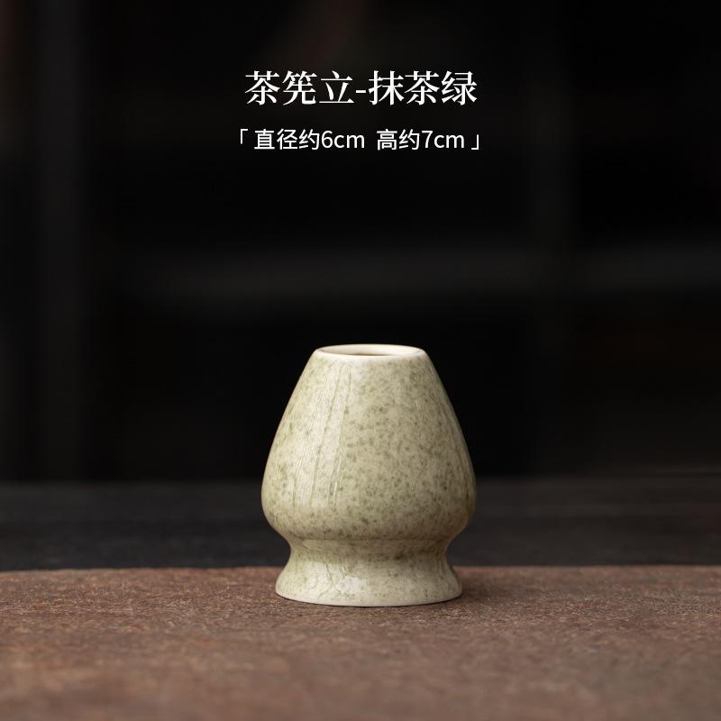 Free combination Tea Set Stirring Brush Japanese TeaSet Matcha Whisk Tea Spoon And Scoop Matcha TeaSets Matcha Bowl Tray