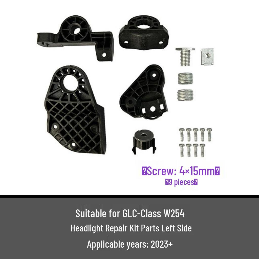 

GLC-Class X254 Premium Headlight Repair Kit - Parts A2548200301, A2548200401
