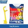 Little Tiger Kids Dental Floss Picks