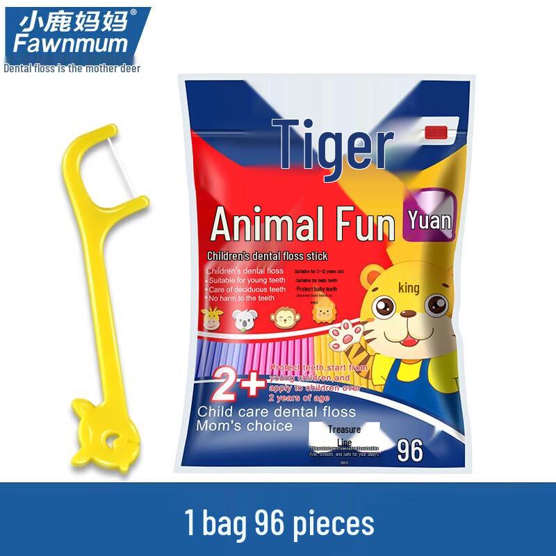 FAWNMUM Little Tiger Kids Dental Floss Picks