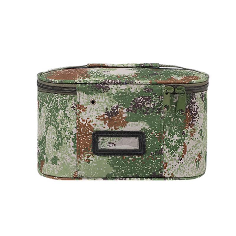 Shenlang Gongzi Camouflage Tactical Toiletry Bag