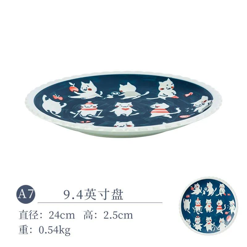 Kot Ceramiczna zastawa stołowa Japoński styl Uroczy ceramiczny talerz Talerz deserowy Talerz na ciasto Akcesoria kuchenne Talerze obiadowe