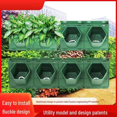 Fenggetu J51 Modular Planter Box for Walls & Slopes