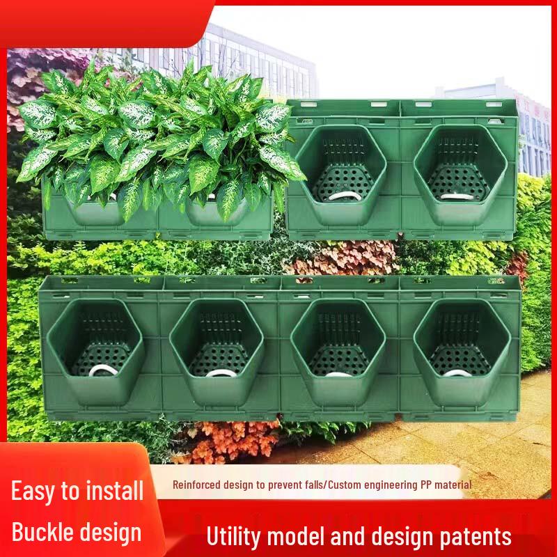 Модульный ящик для растений Fenggetu J51 для стен и склонов 11.5x7x14.3cm (Set of 2)