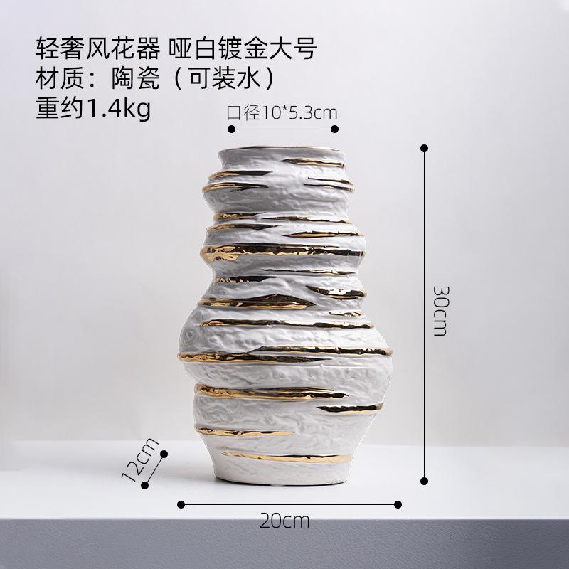 Ceramic Vase Stacked Stone Statues Flower Vase Irregular Folds Handmade Ceramic Pot Flower Vase Flower Arrangement Accessories