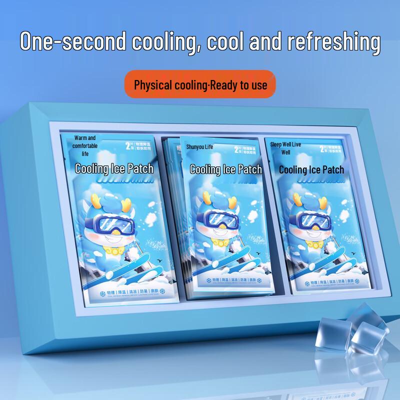Little Ice Dragon Mint Cooling Patches
