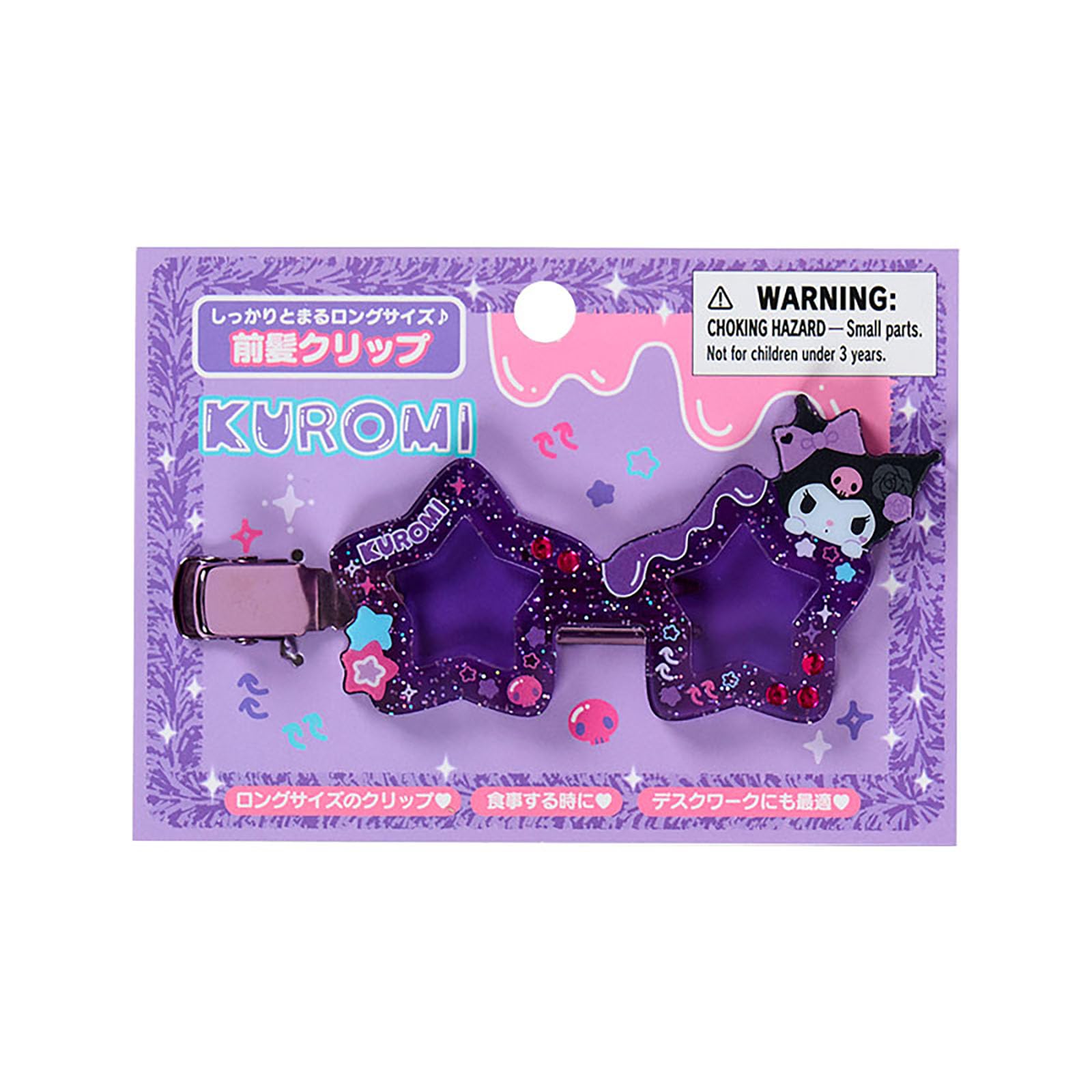 Sanrio (SANRIO) Bangs Clip (#SanrioGakuenKiramekiSai) Kuromi Acrylic and Steel Hair Clip for Makeup, Meals, and Desk Work, Ages 3+, 125156