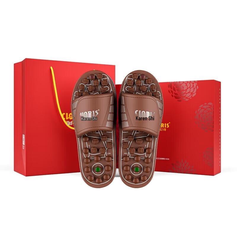 CLORIS Jade Acupressure Foot Massage Slippers