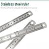 Stainless Steel Measuring Ruler