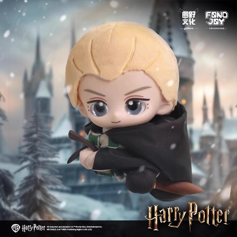 Movies Peripheral Characters Doll Ron Weasley Hermione Draco Cute Q Version Cartoon Dolls Children Gift