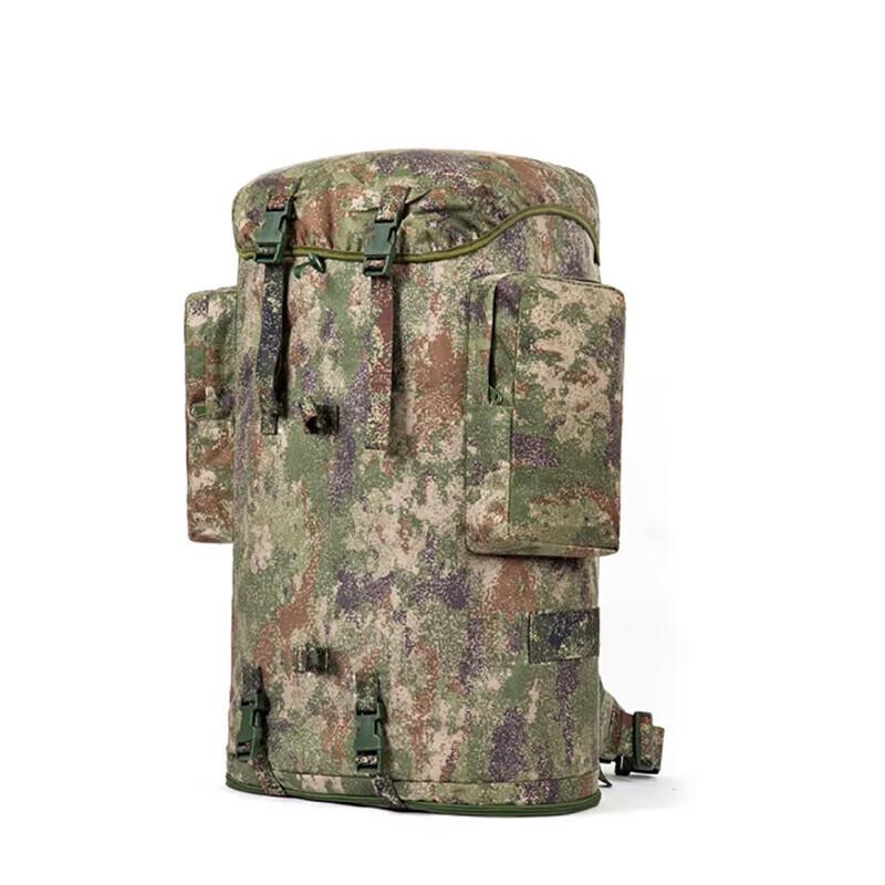 Junpeng Large Capacity Jungle Tactical Backpack