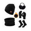 Hat Scarf Gloves Socks Four Piece Set Plus Velvet Thickened Adult Winter Warm Knitted Hat Set