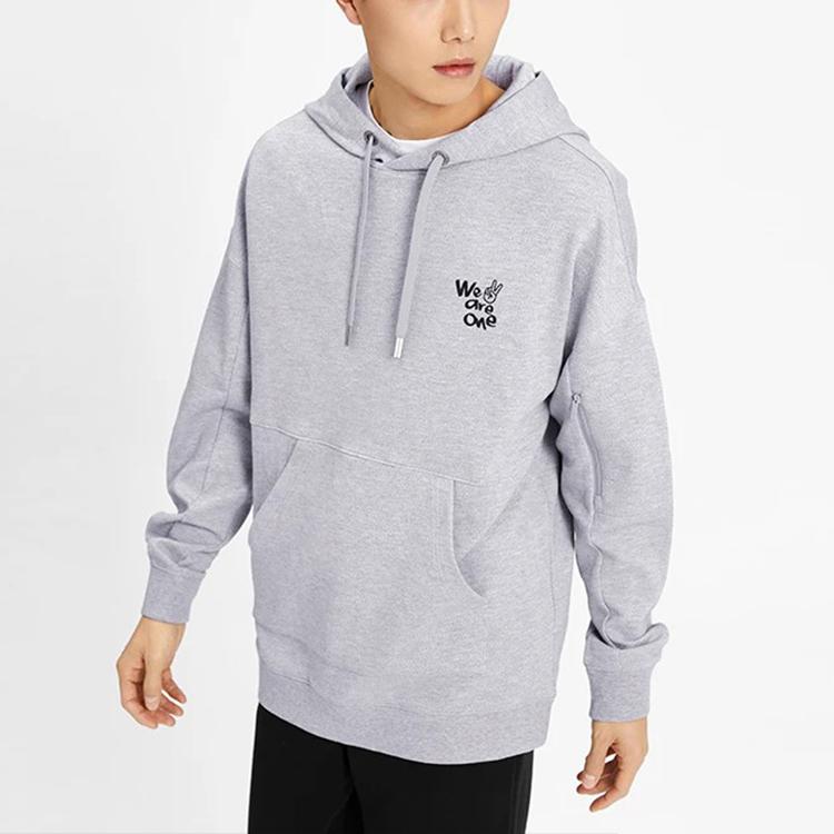 Li-Ning Wade Series Letter Print Loose Hoodie Unisex Hoodies Gray AWDS113-3