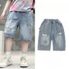 Children's Clothing Boys' Denim Shorts Children's Shorts Summer Shorts Cropped Shorts Student Pants