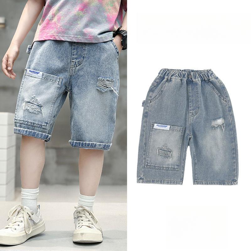 Children's Clothing Boys' Denim Shorts Children's Shorts Summer Shorts Cropped Shorts Student Pants