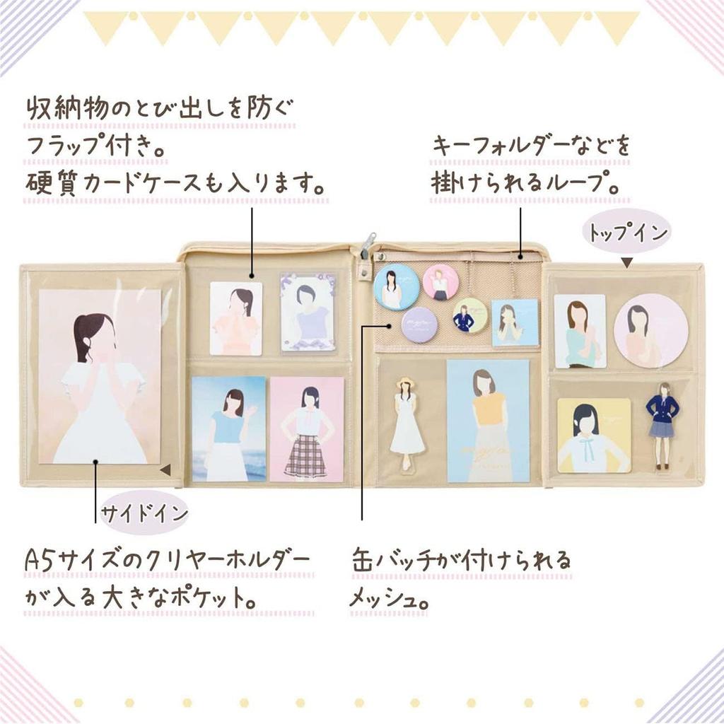 LIHIT LAB myfa Collection Stand of A3303-16 (Set 2)