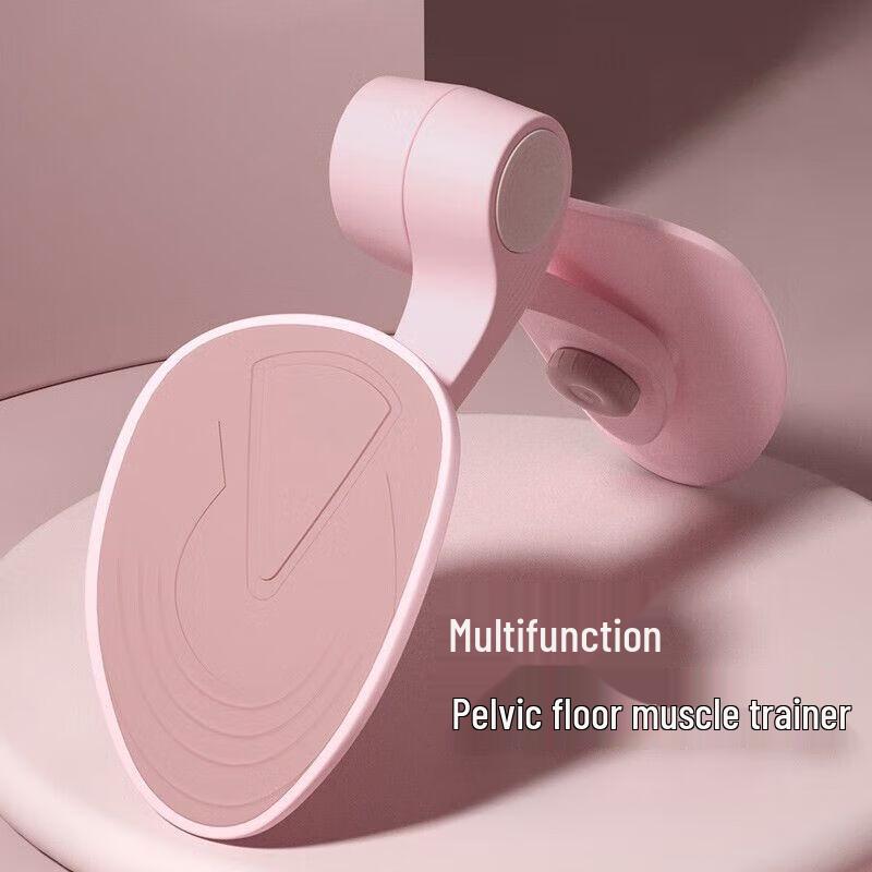 Yanjun Home Thigh & Pelvic Exerciser One Size