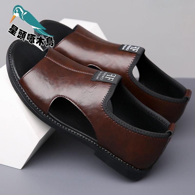 Sandals Male Dad Summer New Wear Wading Beach Shoes Men Driving Leather Roman Sandals