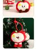 Charming Plush Christmas Apple Keychain Pendant - Cute Children's Gift for a Festive Atmosphere