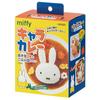 Skater Character Curry Rice and Vegetable Cutter Set (3-Piece Set) Miffy, Made In Japan (LCR3-A)