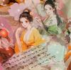 JIAMEI 15pcs Jiangnan Series Kawaii Ancient Style Girl Adhesive Decorative Stickers DIY Scrapbook Aesthetic Stationery Stickers