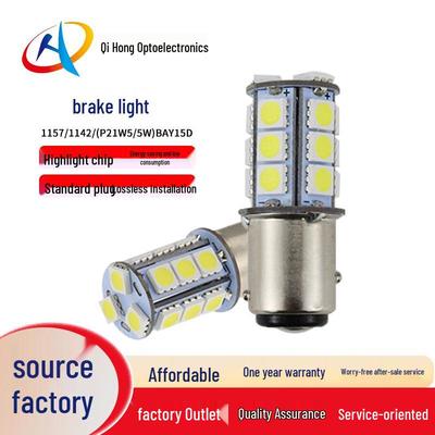 Ampoule de feu de freinage LED 1157 BAY15D PY21W pour S25/T25/T20 - Clignotant de voiture 5050