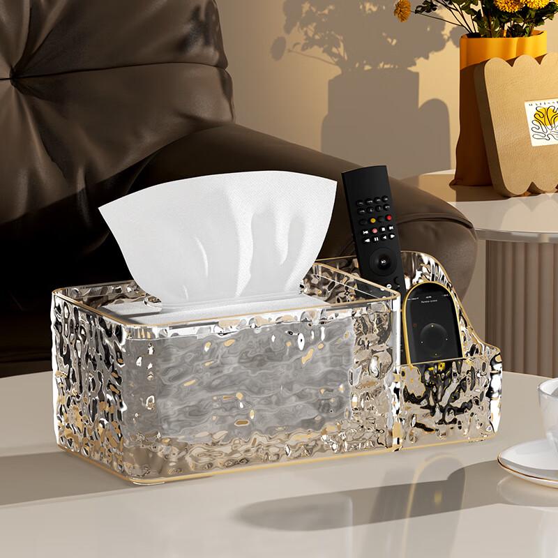 REO&HOMME Glacier Pattern Desktop Multifunctional Tissue Box
